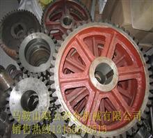 【山东天宇1500搅拌机齿轮、搅】价格,厂家,图片,机械配件,马鞍山市海云冶金机械-中国行业信息网