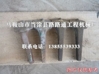 徐工灰土拌和机刀头 宝马灰土拌和机刀头 华山灰土拌和机刀头