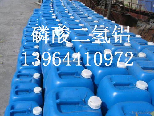 高温胶泥,浇注料,粘土砖 淄博市淄川东方炉料厂