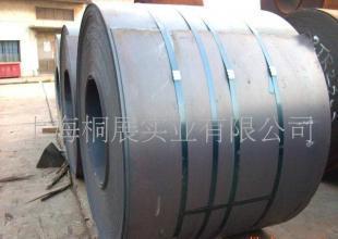 供应螺旋叶片、地钻、收割机械配件用钢材,钢卷,钢带热轧_冶金矿产_世界工厂网中国产品信息库