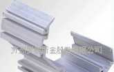 南京专业生产机械配件铝型材_冶金矿产_世界工厂网中国产品信息库