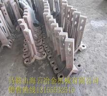 【无锡雪桃3000耐磨叶片、衬板】价格,厂家,图片,机械配件,马鞍山市海云冶金机械-中国行业信息网