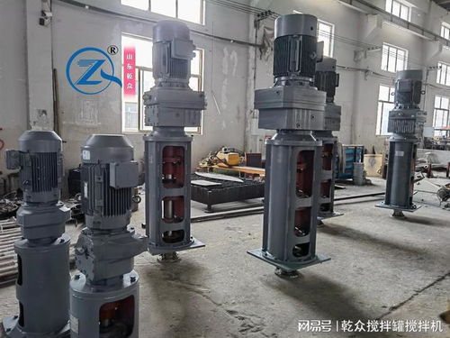 37kw冶金搅拌设备厂家加工组装中