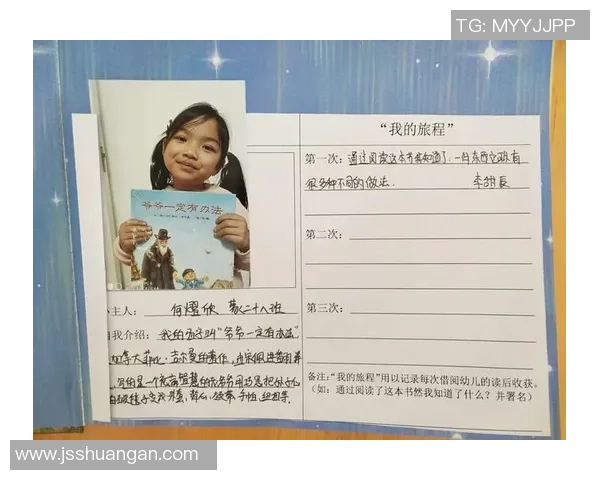 景菡一的心灵旅程探索自我与世界的奇妙交汇与成长