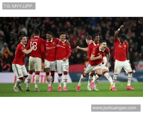 曼联与布莱顿足总杯对决精彩回顾与赛后分析