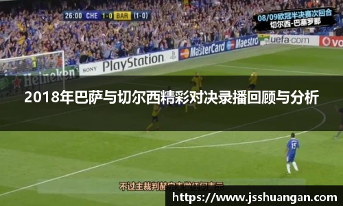 米兰体育app