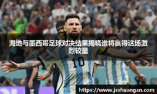 米兰体育网址