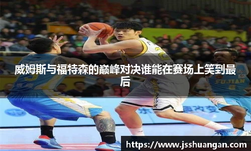 米兰体育官网