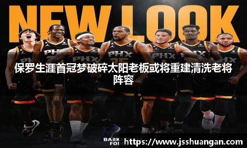 米兰体育官网