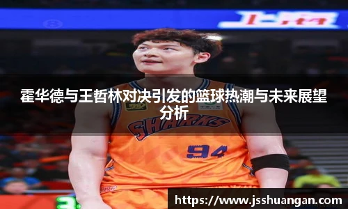 米兰体育网址