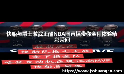 米兰体育官网