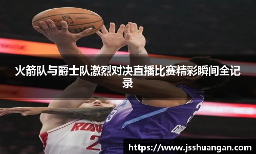 米兰体育官网